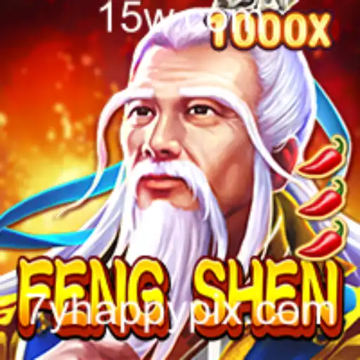 Descubra FengShen: O Novo Jogo que Está Conquistando a Internet